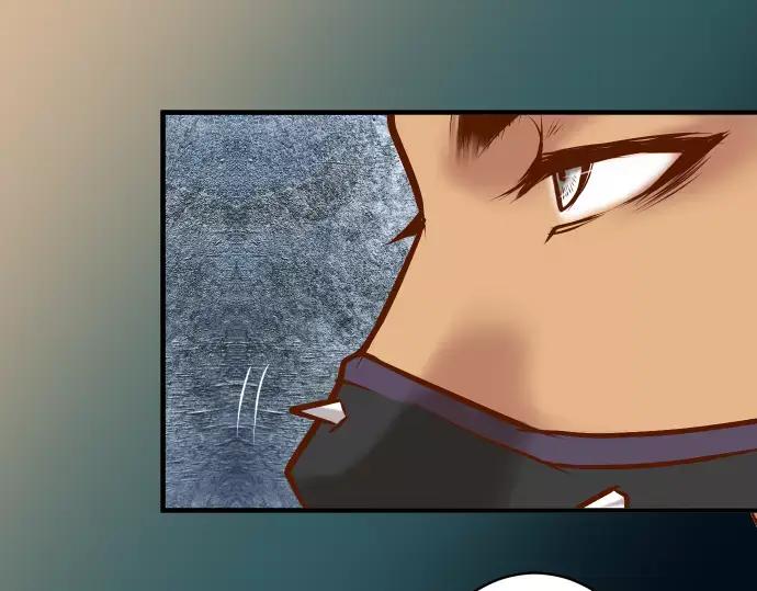 复仇要冷冷端上 - 第116话 隐瞒 - 第93张图