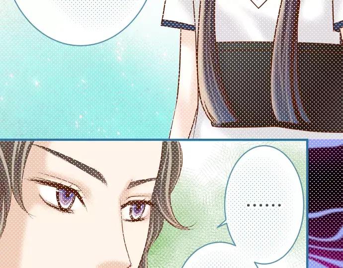 复仇要冷冷端上 - 第116话 隐瞒 - 第15张图