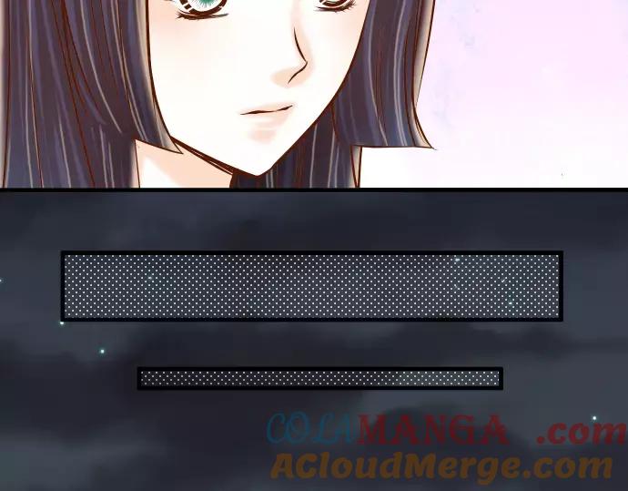 复仇要冷冷端上 - 第116话 隐瞒 - 第79张图