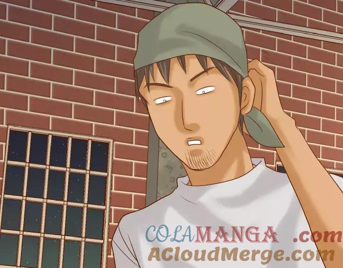 复仇要冷冷端上 - 第116话 隐瞒 - 第82张图