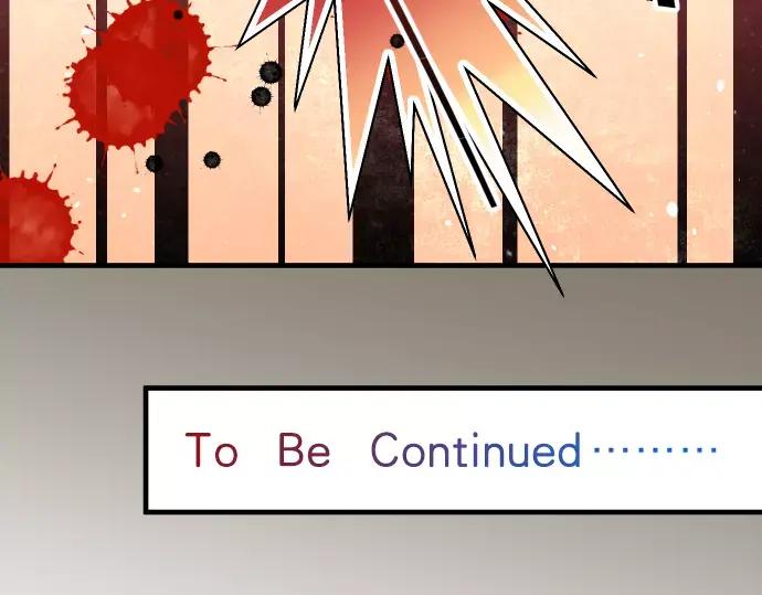 复仇要冷冷端上 - 第116话 隐瞒 - 第96张图