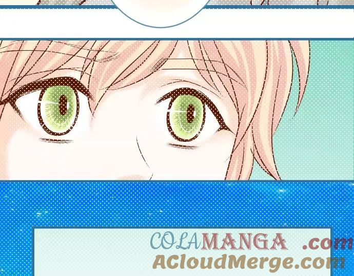 复仇要冷冷端上 - 第116话 隐瞒 - 第67张图