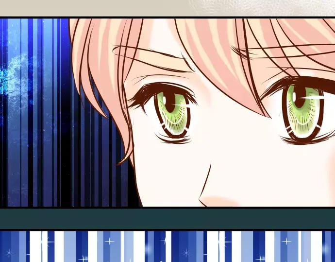 复仇要冷冷端上 - 第116话 隐瞒 - 第39张图