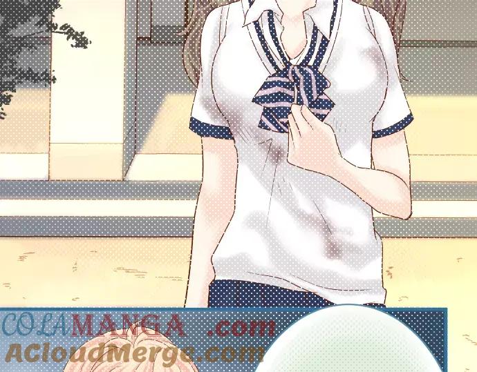 复仇要冷冷端上 - 第116话 隐瞒 - 第43张图