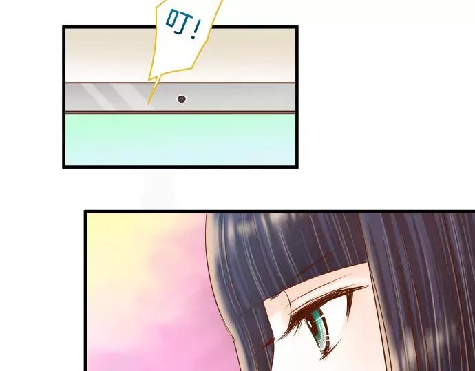 复仇要冷冷端上 - 第116话 隐瞒 - 第18张图