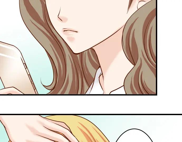 复仇要冷冷端上 - 第10话 流言 - 第47张图