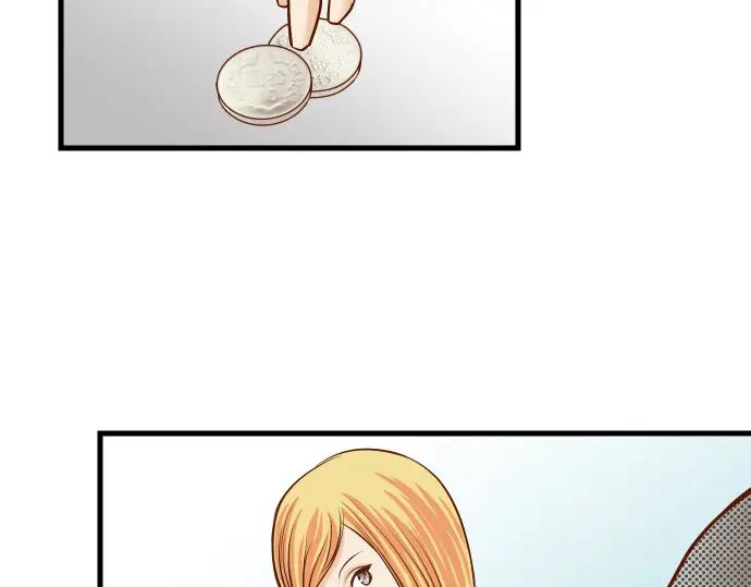 复仇要冷冷端上 - 第10话 流言 - 第6张图