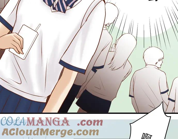 复仇要冷冷端上 - 第10话 流言 - 第9张图