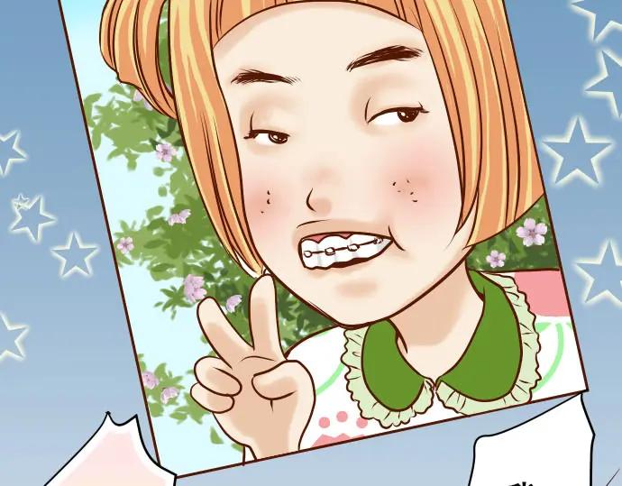 复仇要冷冷端上 - 第10话 流言 - 第38张图