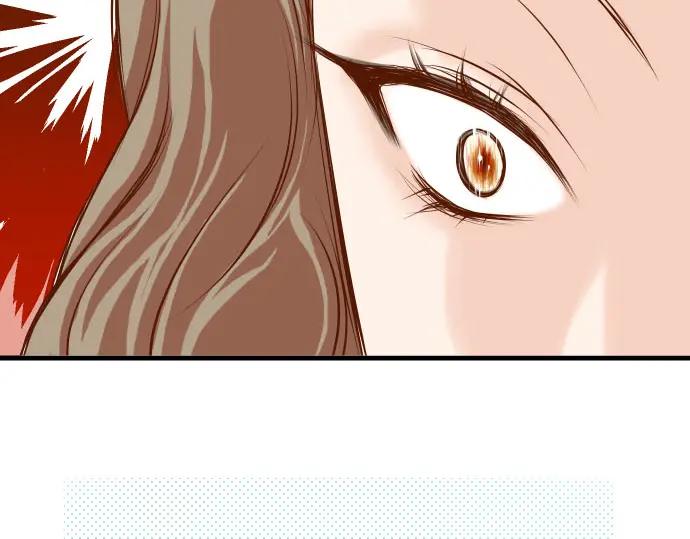 复仇要冷冷端上 - 第10话 流言 - 第82张图