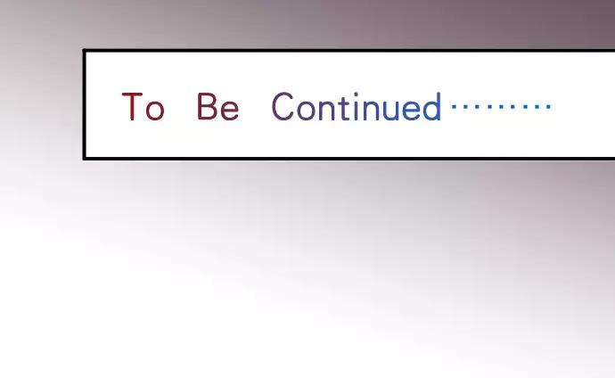 复仇要冷冷端上 - 第117话 面对 - 第95张图