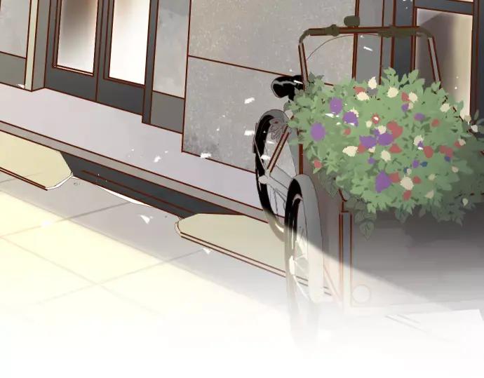 复仇要冷冷端上 - 第117话 面对 - 第12张图