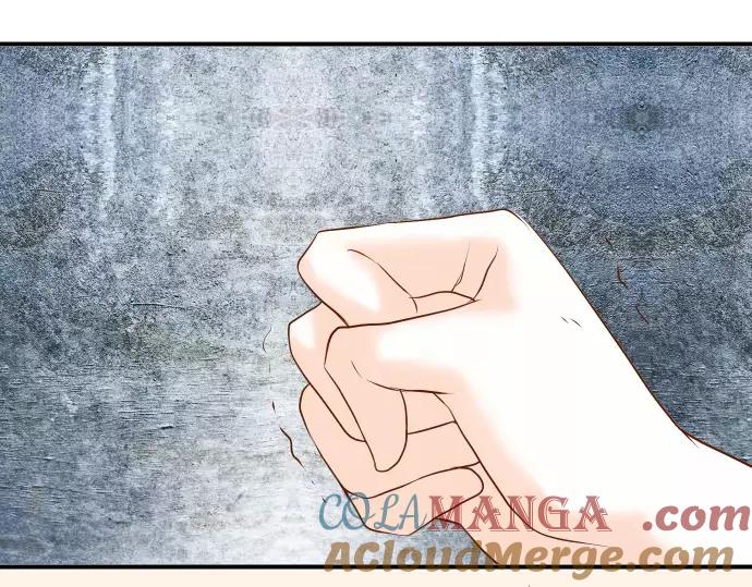 复仇要冷冷端上 - 第117话 面对 - 第88张图