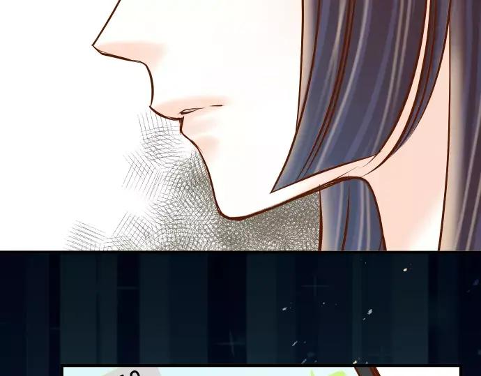 复仇要冷冷端上 - 第117话 面对 - 第77张图