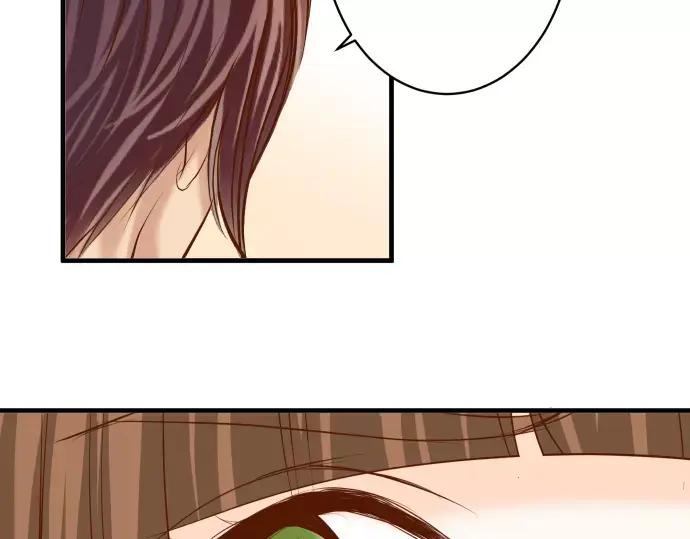 复仇要冷冷端上 - 第117话 面对 - 第5张图