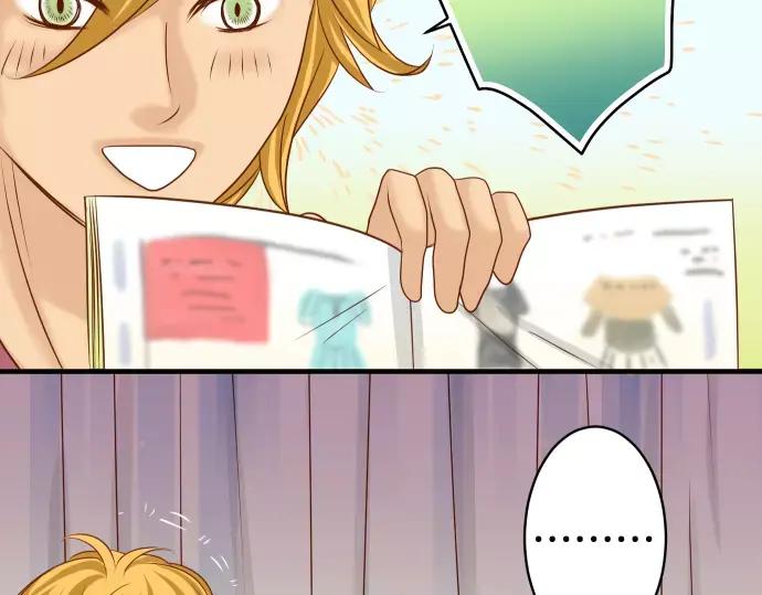 复仇要冷冷端上 - 第117话 面对 - 第23张图