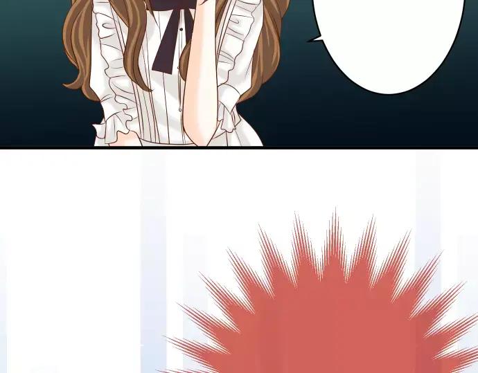 复仇要冷冷端上 - 第118话 Date - 第60张图