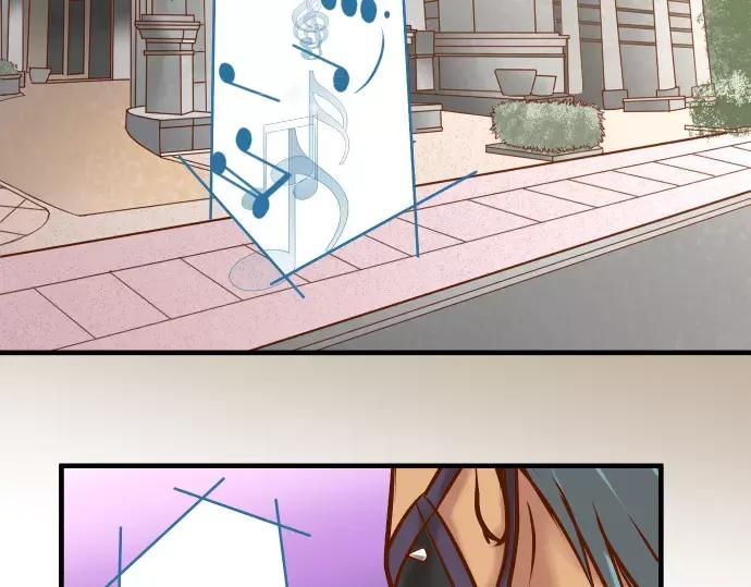 复仇要冷冷端上 - 第118话 Date - 第84张图