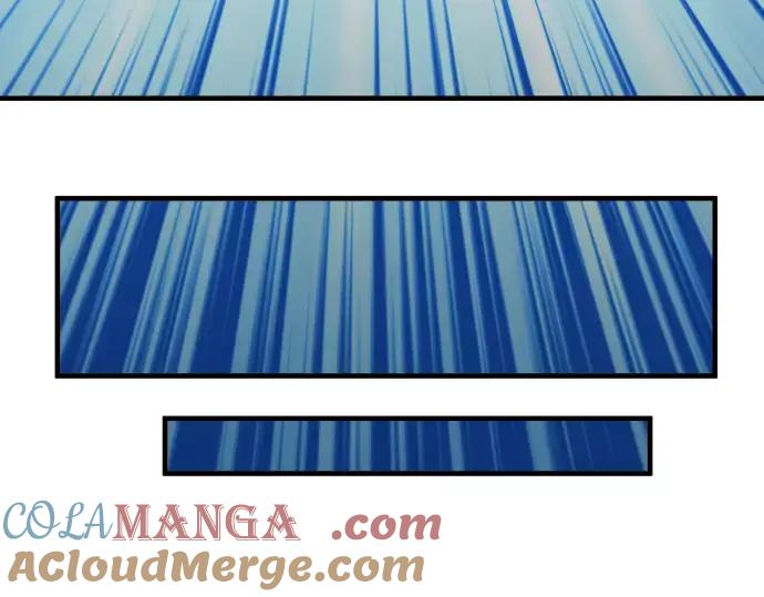 复仇要冷冷端上 - 第118话 Date - 第82张图