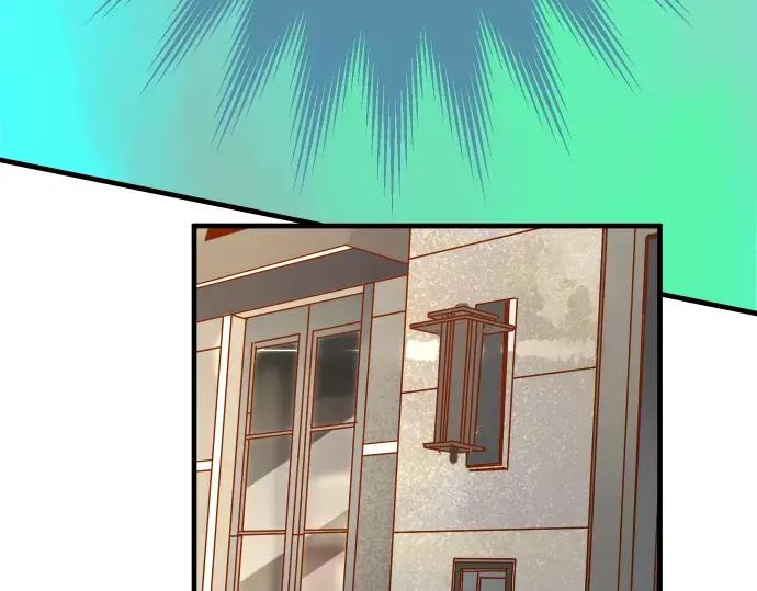 复仇要冷冷端上 - 第118话 Date - 第39张图