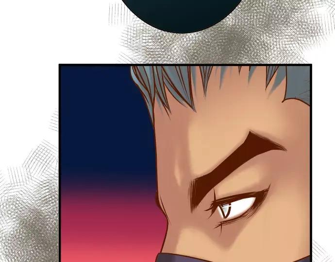 复仇要冷冷端上 - 第118话 Date - 第92张图