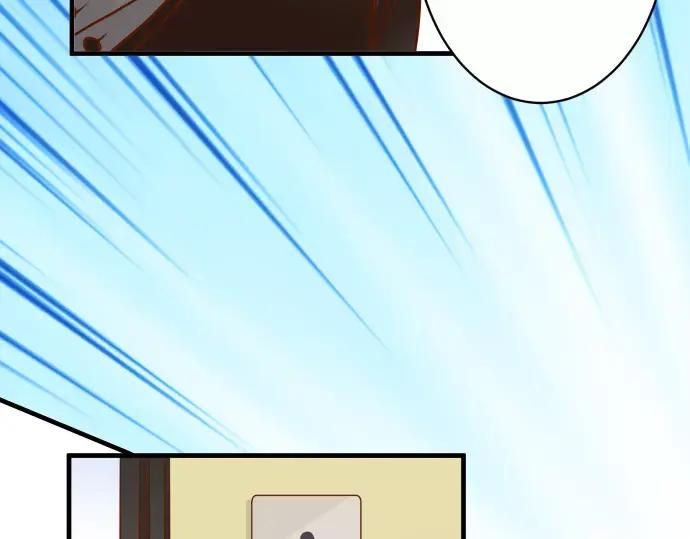 复仇要冷冷端上 - 第118话 Date - 第50张图