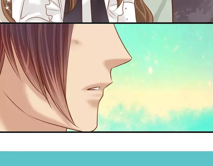 复仇要冷冷端上 - 第118话 Date - 第26张图