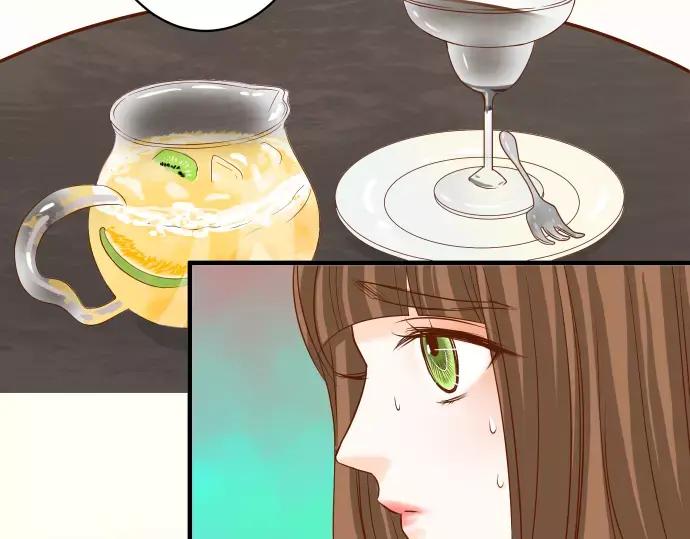 复仇要冷冷端上 - 第118话 Date - 第2张图