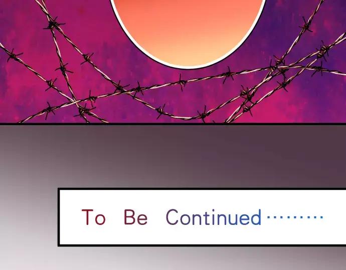 复仇要冷冷端上 - 第118话 Date - 第96张图