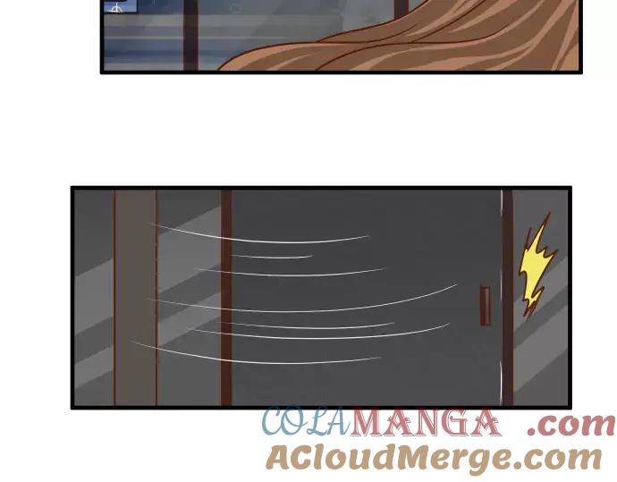 复仇要冷冷端上 - 第118话 Date - 第52张图