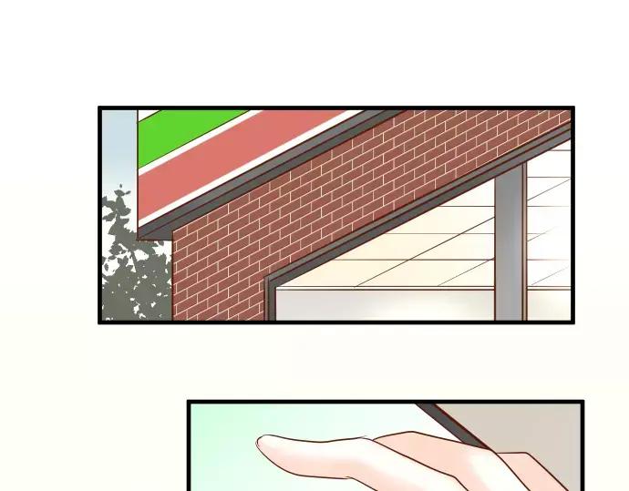 复仇要冷冷端上 - 第118话 Date - 第30张图