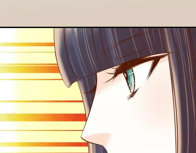 复仇要冷冷端上 - 第119话 歉意 - 第119张图