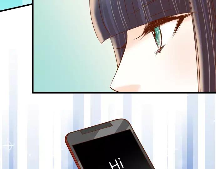 复仇要冷冷端上 - 第119话 歉意 - 第108张图