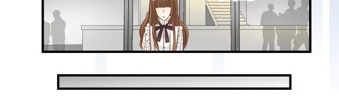 复仇要冷冷端上 - 第119话 歉意 - 第86张图