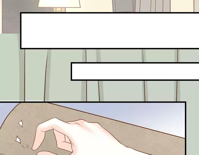 复仇要冷冷端上 - 第119话 歉意 - 第104张图