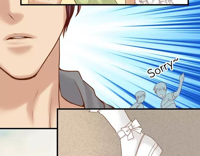 复仇要冷冷端上 - 第119话 歉意 - 第42张图