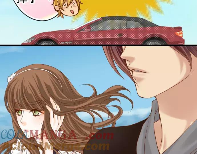 复仇要冷冷端上 - 第119话 歉意 - 第5张图