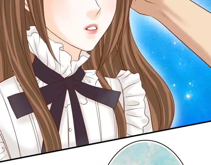 复仇要冷冷端上 - 第119话 歉意 - 第79张图