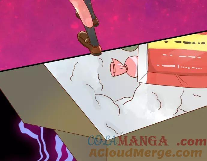 复仇要冷冷端上 - 第119话 歉意 - 第133张图