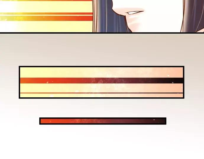 复仇要冷冷端上 - 第119话 歉意 - 第120张图