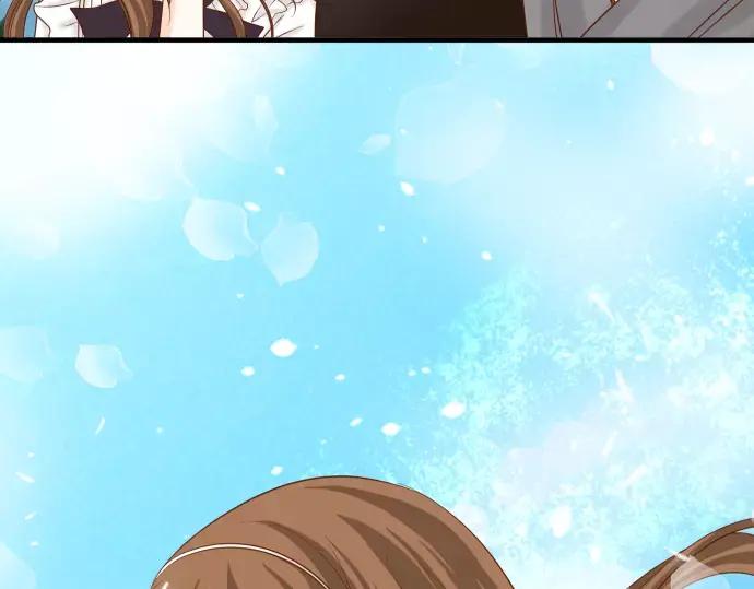 复仇要冷冷端上 - 第119话 歉意 - 第6张图