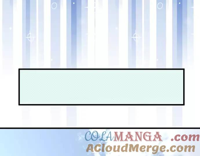 复仇要冷冷端上 - 第120话 拍卖 - 第61张图