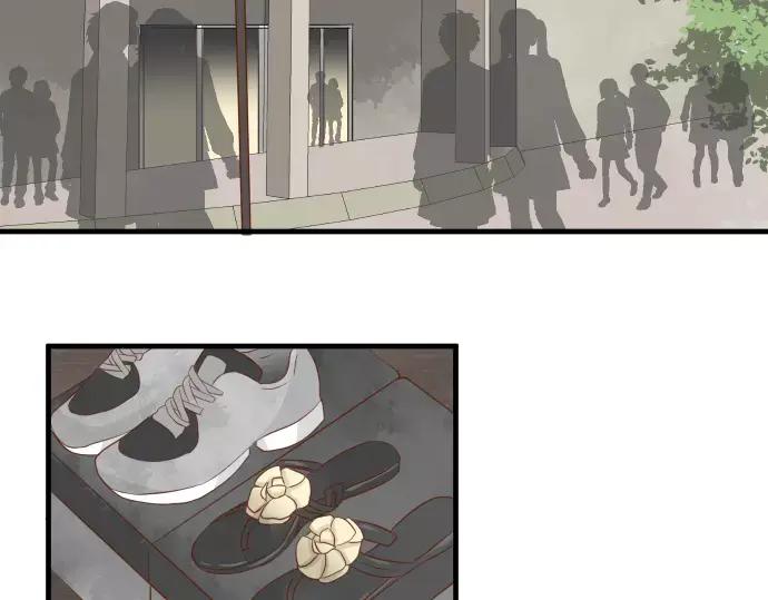 复仇要冷冷端上 - 第120话 拍卖 - 第3张图