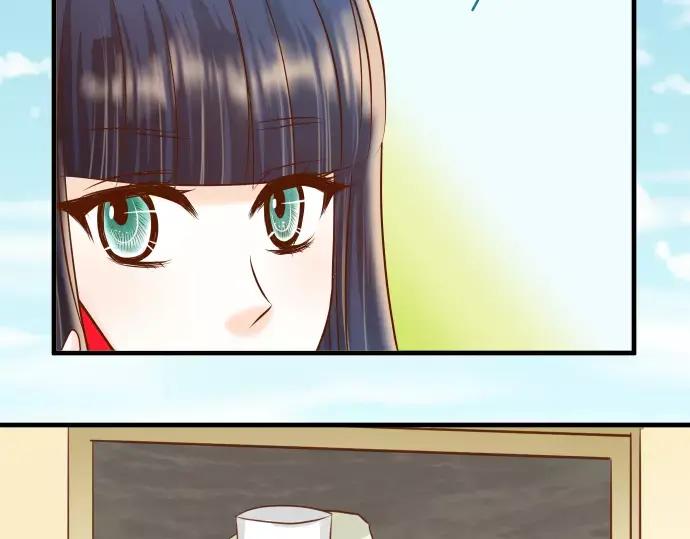 复仇要冷冷端上 - 第120话 拍卖 - 第45张图