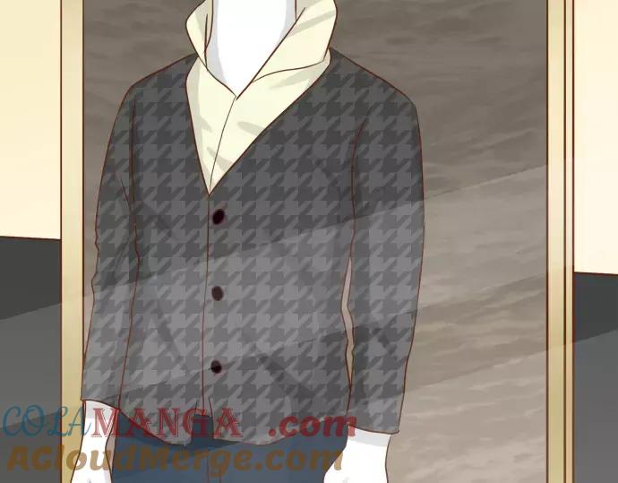 复仇要冷冷端上 - 第120话 拍卖 - 第46张图