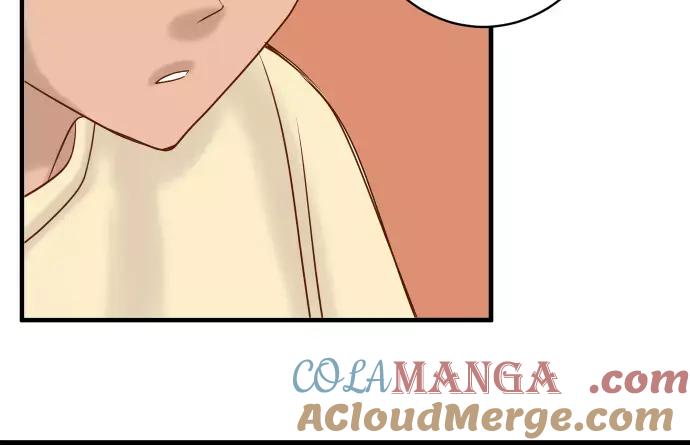 复仇要冷冷端上 - 第120话 拍卖 - 第58张图