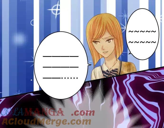 复仇要冷冷端上 - 第120话 拍卖 - 第94张图