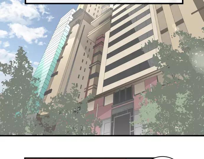 复仇要冷冷端上 - 第120话 拍卖 - 第48张图