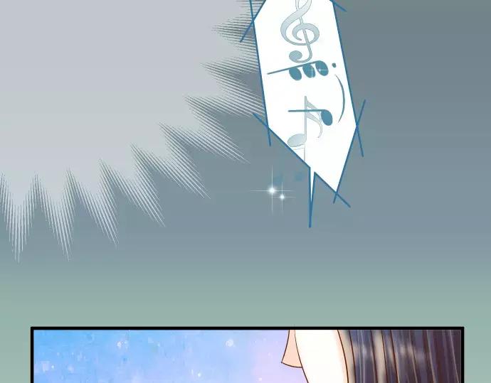 复仇要冷冷端上 - 第121话 讯息 - 第26张图