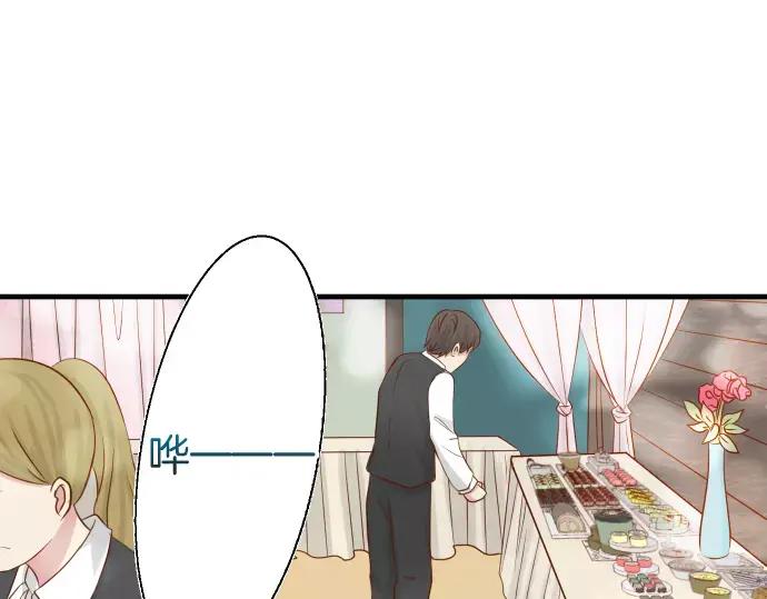 复仇要冷冷端上 - 第121话 讯息 - 第71张图